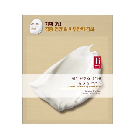 creamy sheet masks