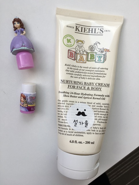 kindergarten skincare