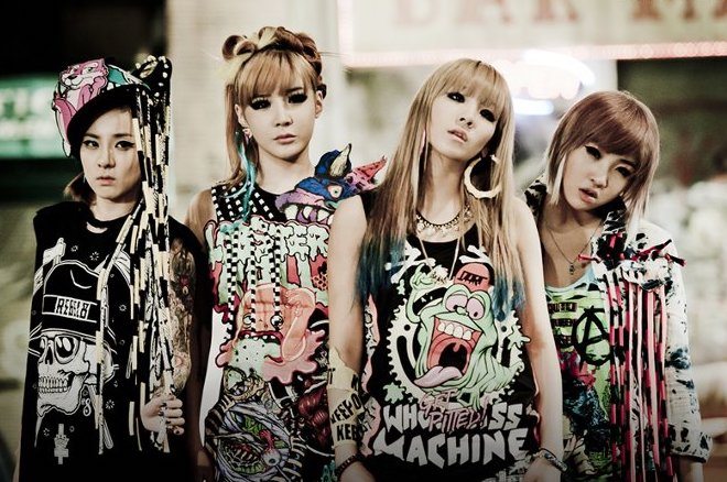 2ne1