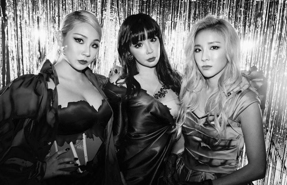 2NE1