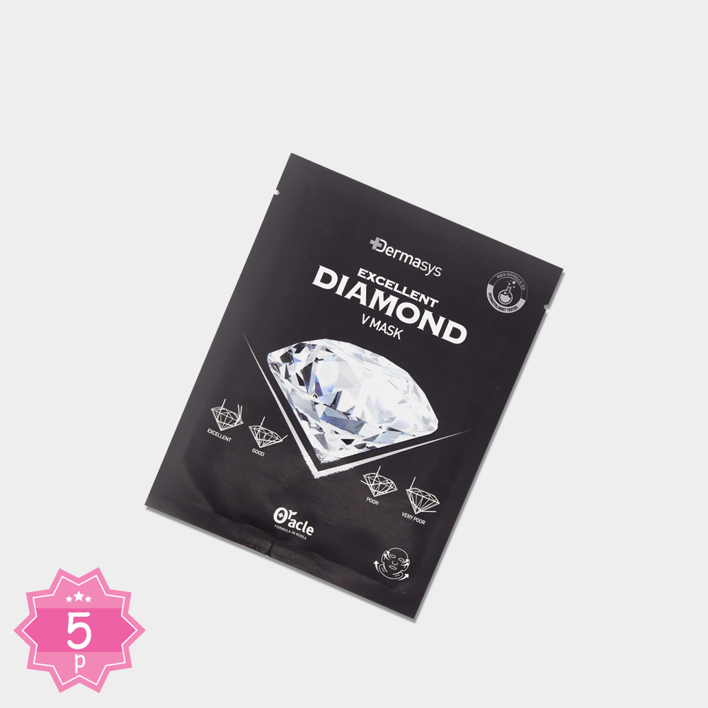 Dr Oracle sheet mask set diamond