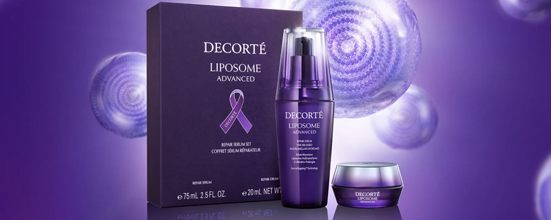 値下げBu.p-SEVENマジカルハンドビューティー