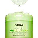 https://d3vlxf0ngetfml.cloudfront.net/compressed/blog-media/original_images/Azelaic-Acid-10-Hyaluron-Redness-Soothing-pad-02_w128.jpg