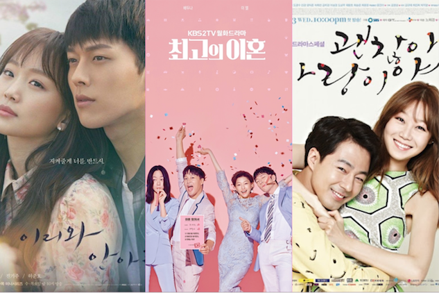 Kocowa doramas: como pagar menos no streaming?