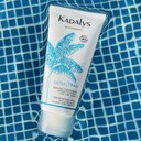 https://d3vlxf0ngetfml.cloudfront.net/compressed/blog-media/original_images/peeling-exfoliant-bio-kadalys-musaclean-283296_w128.jpg