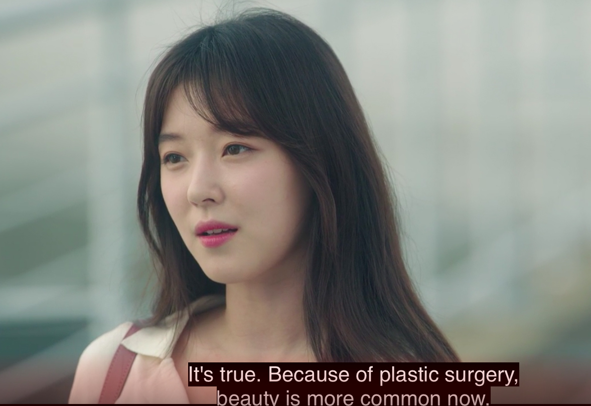What K Drama My ID Is Gangnam Beauty Reveals About Korean Beauty Standards RN